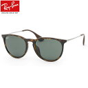 レイバン サングラス エリカ Ray-Ban RB