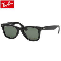 <strong>レイバン</strong> <strong>サングラス</strong> ウェイファーラー Ray-Ban RB2140F 901 52サイズ 54サイズ RAYBAN WAYFARER フルフィット ICONS アイコン 度数付き対応 メンズ レディース