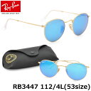 レイバン サングラス ミラー 偏光 ラウンドメタル Ray-Ban RB3447 112/4L 53サイズレイバン RAYBAN ROUND FLASH LENSES 1124L METAL 丸メガネ 偏光レンズ 偏光サングラス ブルーレンズ ICONS アイコン メンズ レディース 【PD】