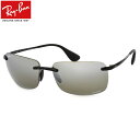 レイバン サングラス ミラー 偏光 クロマンス Ray-Ban RB4255 601/5J 60サイズレイバン RAYBAN CHROMANCE LENSES 6015J フチなし ツーポイント 偏光レンズ 偏光サングラス メンズ レディース 【PD】