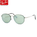 10%OFFクーポン登場!ポイント+3倍+2倍! レイバン サングラス ミラー ブレイズ ヘキサゴナル Ray-Ban RB3579N 003/30 58サイズ レイバン RAYBAN BLAZE HEXAGONAL FLASH LENSES 00330 フラットレンズ べっ甲 べっこう メンズ レディース
