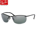 レイバン サングラス ミラー 偏光 クロマンス Ray-Ban RB3542 002/5L 63サイズレイバン RAYBAN CHROMANCE LENSES 0025L TOPBAR トップバー FASHION CONSCIOUS ファッションコンシャス フチなし ツーポイント 偏光レンズ 偏光サングラス バネ丁番 メンズ レディース