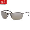 ポイント最大26倍 レイバン サングラス ミラー 偏光 クロマンス Ray-Ban RB3542 029/5J 63サイズレイバン RAYBAN CHROMANCE LENSES 0295J TOPBAR トップバー FASHION CONSCIOUS ファッションコンシャス フチなし ツーポイント 偏光レンズ 偏光サングラス バネ丁番 メ …