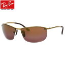 レイバン サングラス ミラー 偏光 クロマンス Ray-Ban RB3542 197/6B 63サイズレイバン RAYBAN CHROMANCE LENSES 1976B TOPBAR トップバー FASHION CONSCIOUS ファッションコンシャス フチなし ツーポイント 偏光レンズ 偏光サングラス バネ丁番 メンズ レディース