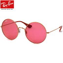 レイバン サングラス ミラー ジャジョ ジャッジョ Ray-Ban RB3592 9035C8 50サイズ 55サイズ レイバン RAYBAN THE JA-JO FLASH LENSES 9035/C8 ROUND METAL ラウンドメタル ジャニス・ジョプリン 丸メガネ ミラー メンズ レディース