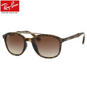 Ray-Ban レイバン サングラス RB4290F 710/13 53サイズ ACTIVE LIFESTYLE アクティブ ライフスタイルダブルブリッジ トレンド ユニーク MATERIAL COMBINATION マテリアル コンビネーション ミラー レイバン RayBan 度数付き対応 メンズ レディース