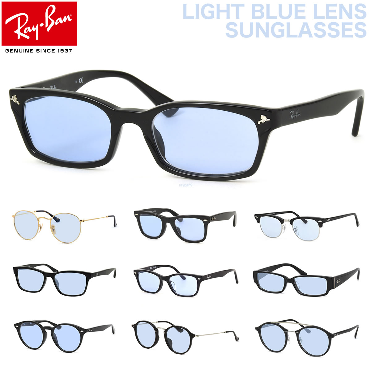 Co ዾ TOX CgJ[ Ray-Ban UVJbgt Cgu[ RX2180VF RX2447VF RX3447V RX5017A RX5121F RX5154 RX5250 RX5279F RX5345D RX7111 ɒB u[Y OJbg Y fB[X [OS]