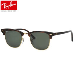 <strong>レイバン</strong> <strong>サングラス</strong> クラブマスター Ray-Ban RB3016 W0366 49サイズ 51サイズ RAYBAN CLUBMASTER サーモント ブロー べっ甲 アイコン 度数付き対応 メンズ レディース