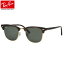 レイバン サングラス クラブマスター Ray-Ban RB3016 W0366 49サイズ 51サイズ RAYBAN CLUBMASTER サーモント ブロー べっ甲 アイコン 度数付き対応 メンズ レディース