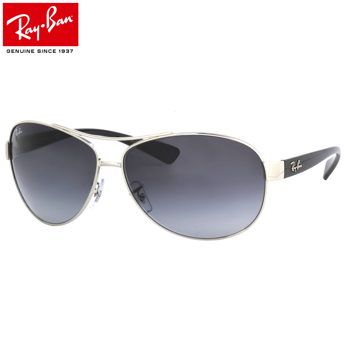 <strong>レイバン</strong> <strong>サングラス</strong> Ray-Ban RB3386 003/8G 67サイズ RAYBAN 0038G AVIATOR アビエーター ツーブリッジ ダブルブリッジ ティアドロップ メンズ レディース