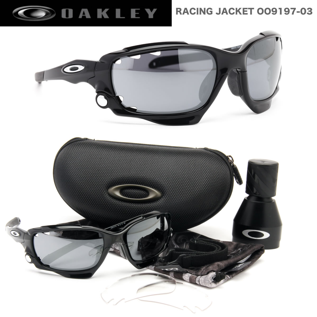 【楽天市場】オークリー (OAKLEY) サングラス RACING JACKET レーシングジャケット アジアンフィット OO9197 03