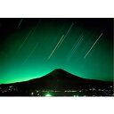 【送料無料】ときめきの富士『星降る夜に(特大サイズ)』