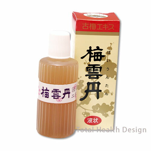 梅雲丹　液状エキス（43ml×1本）【3,000円以上で送料無料】