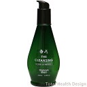 VnX UENWO THE CLEANSING  200ml