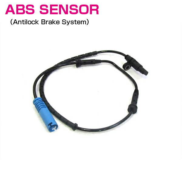 BMW E39 525i/528i/530i/540i/M5 - リア ABSセンサー / スピードセンサー 左右共通 1本 34526756376 (3452-6756-376)/34520025724 (3452-0025-724)/34521165535 (3452-1165-535)