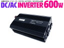 車載 DC12V→AC100V インバーター 定格600W ...