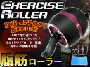 プッシュアップローラー 腹筋ローラー ワイドホイール トレー...