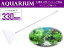 水槽 トリミング フラッター コケ取り【熱帯魚 アクアリウム 水草 水槽 メンテナンス 掃除 コケ取り 苔取り】