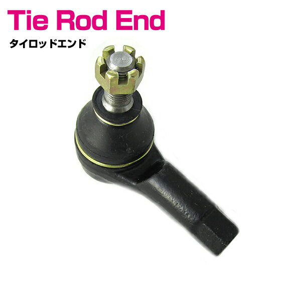 ミツビシ ekワゴン H81W/H82W 左右共通 タイロッドエンド 1個 MR535996 MR476457