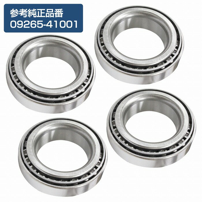 スズキ JA11/JA71 ジムニー フロント ハブベアリング 左右共通 右側 左側 4個 セット 09265-41001 suzuki