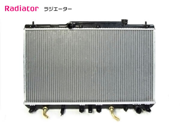 新品 マークII クオリス SXV20W SXV25W AT ラジエーター 16400-7A310 16400-7A311 マーク2 ラジえた