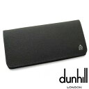 【最大2000円OFFクーポン 1/24 20:00〜1/28 1:59】ダンヒル dunhill BOURDON メンズ ダークグレー 長財布 ウォレット L2M110Z
