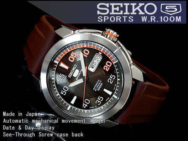 【日本製逆輸入SEIKO5 SPORTS】セイコー5 メンズ 自動巻き 腕時計 ブラウン ウレタンベルト SNZH71J1