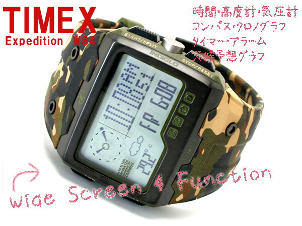 【TIMEX】タイメックス エクスペディション WS4 メンズ アウトドア腕時計 デザートカモフラージュ T49840【FS_708-7】【H2】