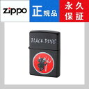 yZIPPOzWb|[ ICC^[ BLACKDEVIL ubNfr }bg 2Fvg ubN 218-BLACKDEVILylR|Xsz