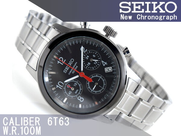 【逆輸入SEIKO】セイコー　新型クロノグラフメンズ腕時計　IPブラックベゼル　ブラック　ステンレスベルト　SSB011P1【FS_708-7】【H2】