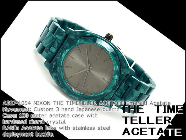 【NIXON】ニクソン レディース腕時計 THE TIME TELLER ACETATE タイムテラーアセテート エメラルドアセテート A327-1054【FS_708-7】【H2】