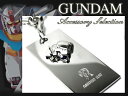 【機動戦士ガンダム】 鏡面立体プレートストラップ ガンダムフェイス×アムロ・レイ GDM011ST【ネコポス不可】