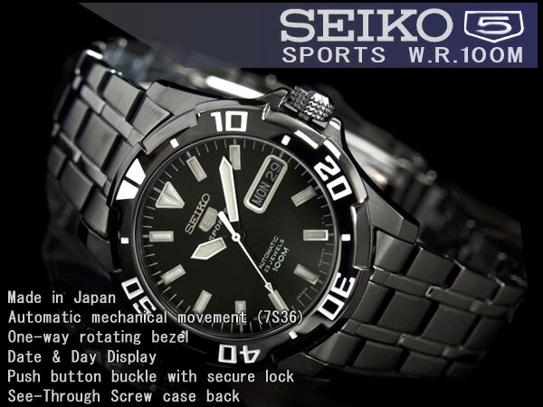 【日本製逆輸入SEIKO5SPORTS】 セイコー5スポーツ メンズ 自動巻き ダイバーズ 腕時計 オールブラック　ブラック IPブラックステンレスベルト SNZJ41J1【FS_708-7】【H2】