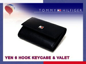 【TOMMY HILFIGER】トミー ヒルフィガー 本革6連キーケース ブラック 0094-4510/01【FS_708-7】【H2】送料無料!!お値段もお手頃で大人気☆プレゼントにも最適です。