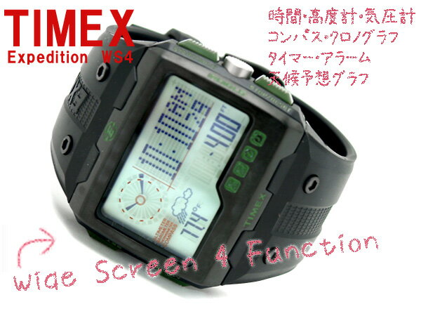 【TIMEX】タイメックス エクスペディション WS4 メンズ アウトドア腕時計 ブラック T49664