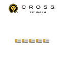 【CROSS】クロス 消耗品 スイッチ・イット用替え消しゴム 5個入り CROSS8781【メール便可能】