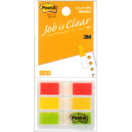 20Ĥޤǥ᡼бޤڥեåѥƩФ683-C2ۥڡκ٤ʬ¿θФɬפʻ[꡼]