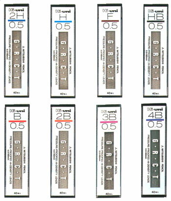 【シャープペンシル替え芯　ハイユニ　Hi-Uni0.5-300】シャープペンシル替え芯0.…...:the-bunbougu-manyou:10001400