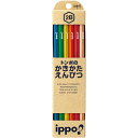 名入れ無料【ippoかきかたえんぴつ　2B　ナチュラル　12本入　KB-KNN03-2B】色で使い分けできる書き方鉛筆※4箱までDM便可能[トンボ][M在庫]