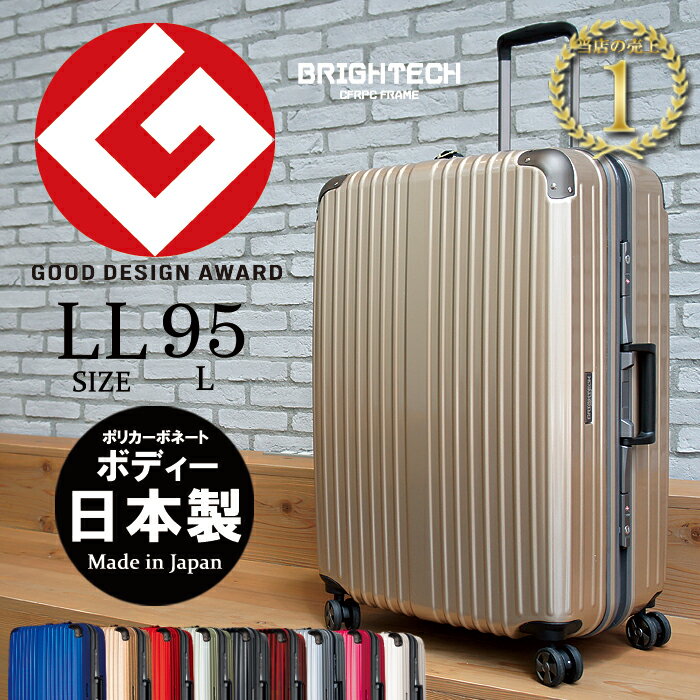 アウトレット スーツケース キャリーバッグ キャリーバック キャリーケース スーツケース …...:the-case-factory:10000310