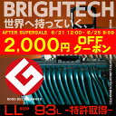 スーツケース キャリーバッグ キャリーケ...