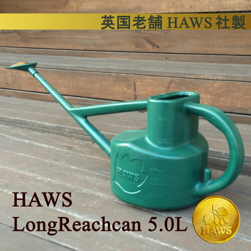 Haws 傤 O[`J 5.0L J[(850)O[ WE