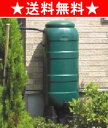 Be Green 英国製雨水タンク 100Lセット　すべてがそろったベーシックモデル雨水タンクといえば英国製アクアリゾット雨水タンクお住まいの市町村などで、助成金の補助制度などもあります。