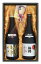 梅錦山川 梅錦 語らいの酒合わせ 720ml×2 |4951833019751:食品(直)