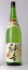 雪雀酒造 雪雀 純音 特別純米酒 1800ml |4994592106409:食品(直)