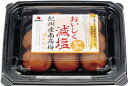 中田食品 紀州産南高梅おいしく減塩 はちみつ(G) 120g まとめ買い(×12)|4904046026054(tc)