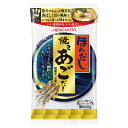 味の素 ほんだし 焼きあごだし8gスティック7本 56g まとめ買い(×20)|4901001298884:調味料(c1-tc)