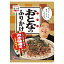 【エントリーでポイント5倍! 〜7/21 01:59まで】永谷園 おとなのふりかけ 力士味噌味 5袋 まとめ買い(×10)|4902388033198:農・水加工品(c1-tc)