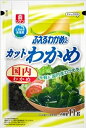 【エントリーでポイント10倍! 〜12/11 1:59まで】...