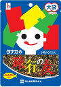 【エントリーでポイント5倍! 12/1 10:00 - 1/1 9:59まで】田中食品 旅行の友 大袋 42g まとめ買い(×10)|4904561060052(dc)